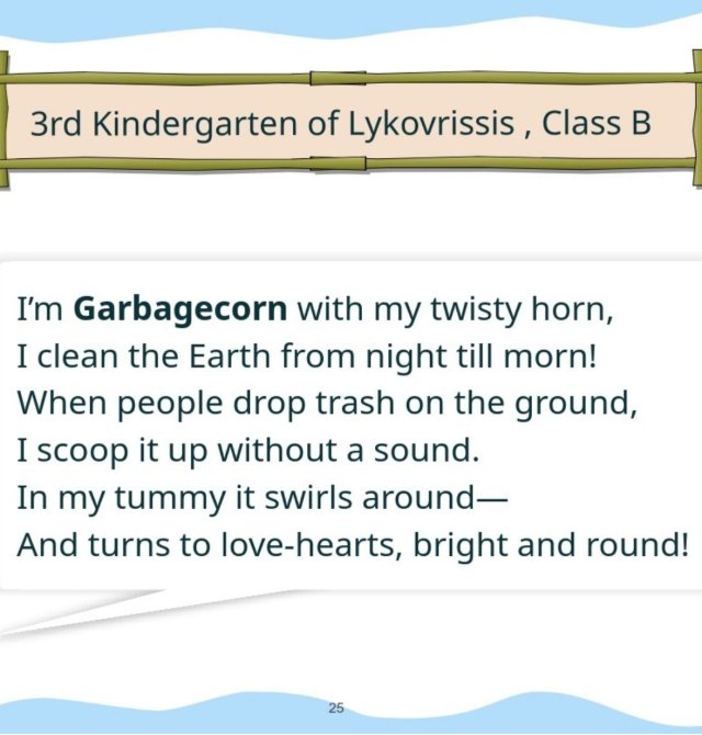 GUARDIANS_OF_GAIA__MASCOTS-e booK.pdf - 26