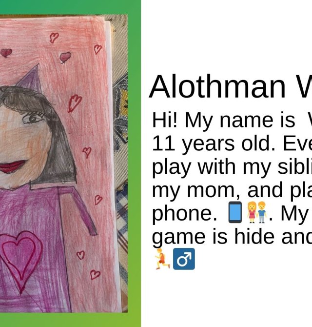 τα παιδια της Ε1 ως συμμετέχοντες στο πρόγραμμα.pptx - 15