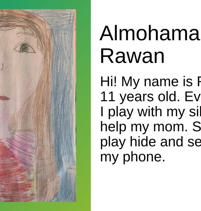 τα παιδια της Ε1 ως συμμετέχοντες στο πρόγραμμα.pptx - 18