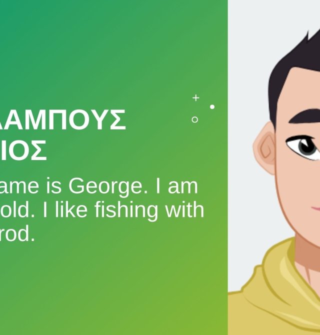 τα παιδια της Ε1 ως συμμετέχοντες στο πρόγραμμα.pptx - 6