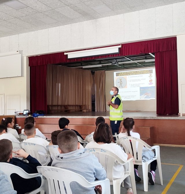 Διάλεξη οδικής ασφάλειας 