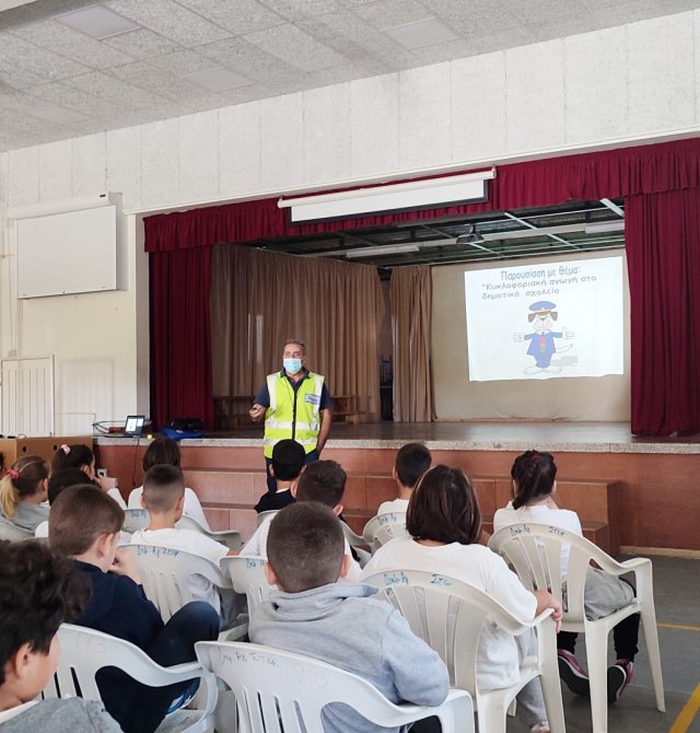 Διάλεξη οδικής ασφάλειας 